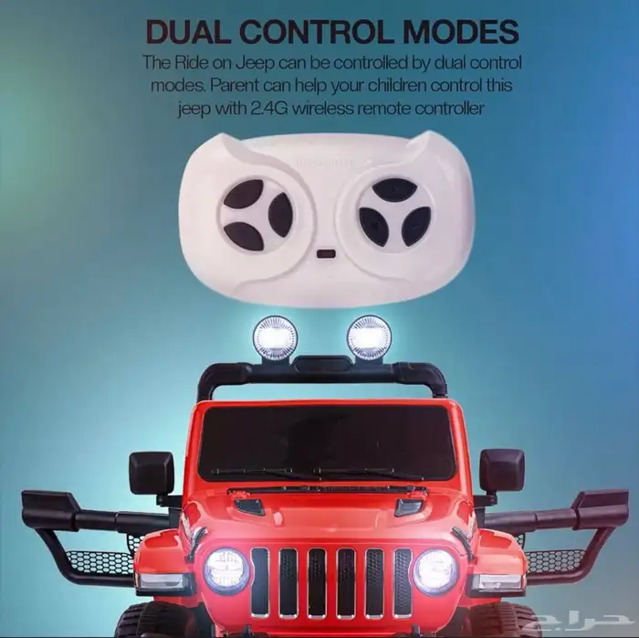 سيارة جيب الهمر الكهربائية بقوة 12V - سياره ركوب كهربائية 15