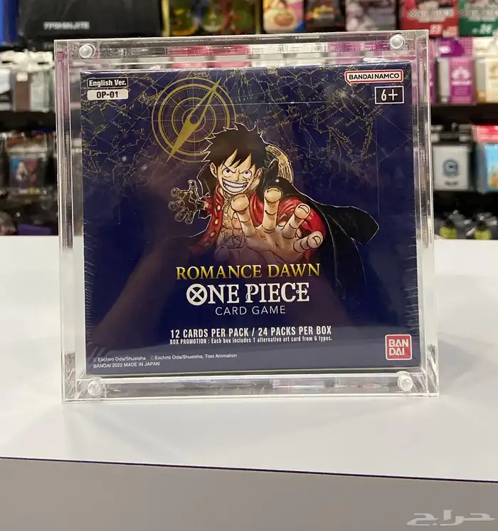بوكس ون بيس op01 (sold out  ) one piece card game 2