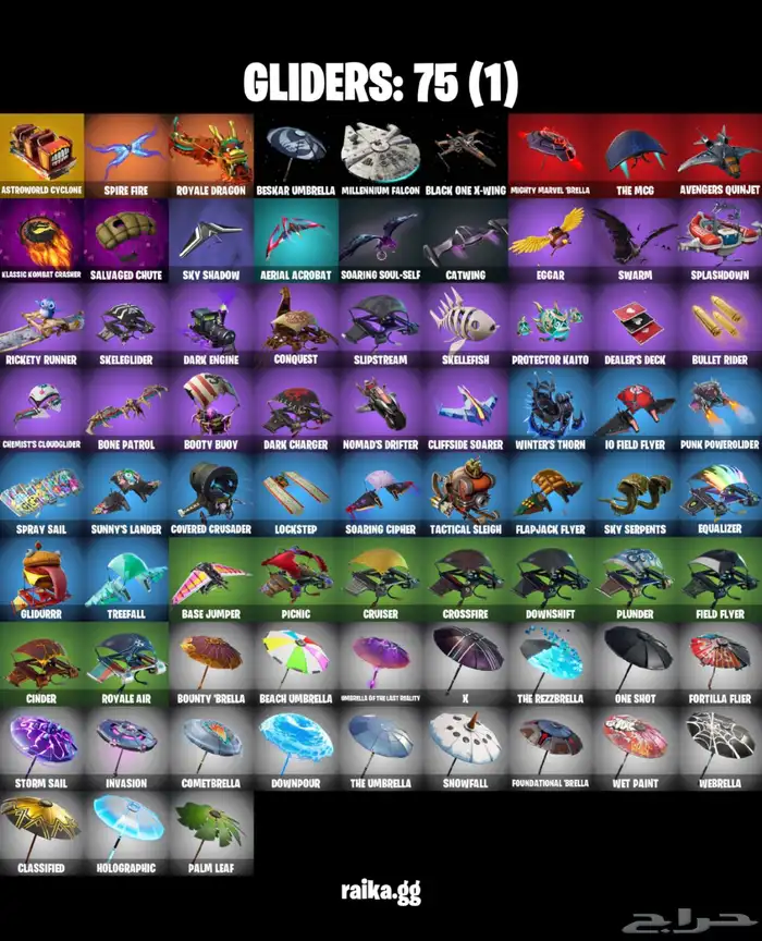 حساب فورتنايت توتيش 4
