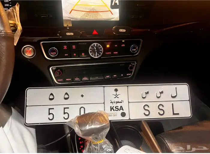 مطلوب راس تريله نوع اكترس 0