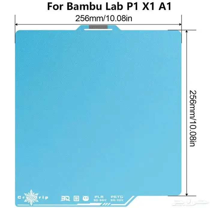 للبيع طابعة Bambu Lab A1 combo 3