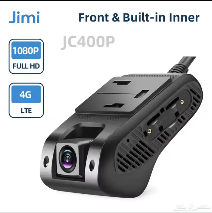 داش كام تتبع المركبات 0