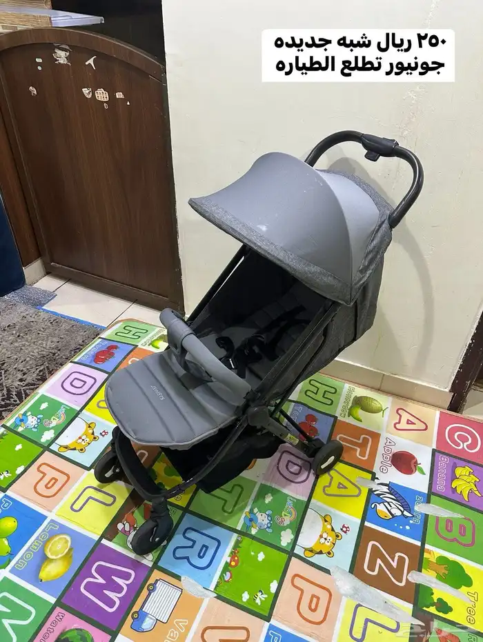 مستلزمات أطفال بالرياض 4
