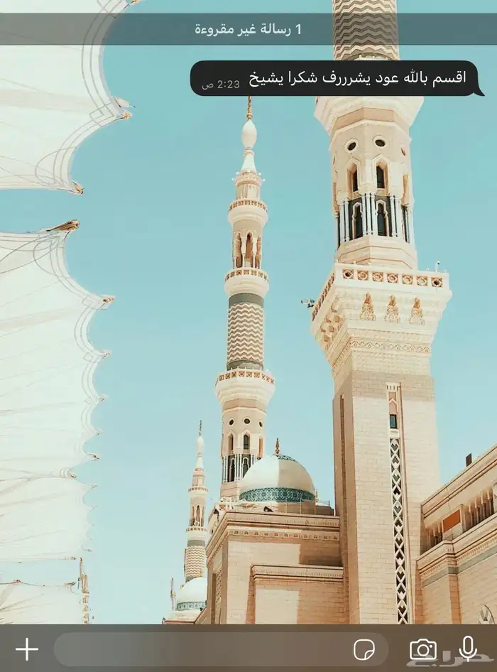 اجود انواع دهن العود والعنبر 2
