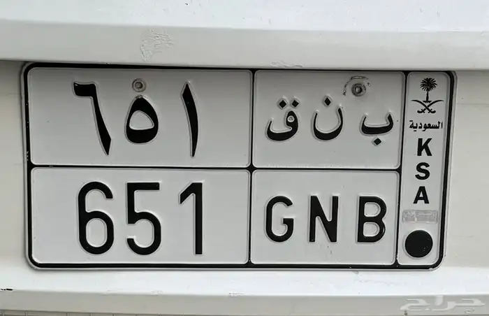 لوحه خصوصي 0