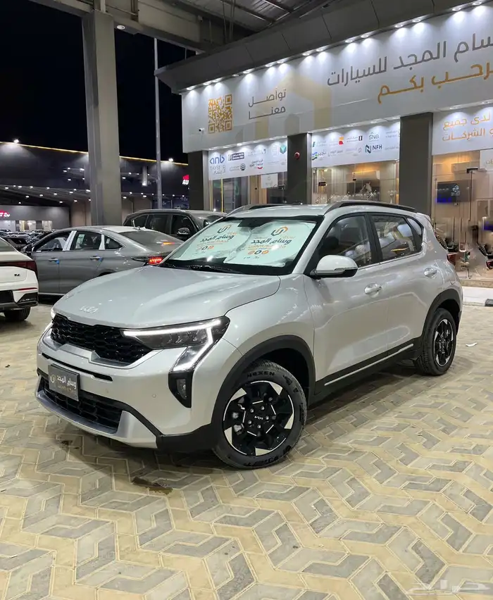 كيا سونيت 1.5 gls بصمه جلد 2024 فضي الاهليه الشكل الجديد 0