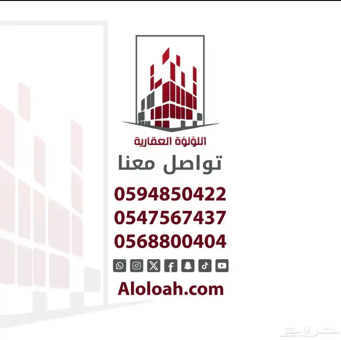 غرفه وصاله ومطبخ للايجار الشهري حي الربوه 11