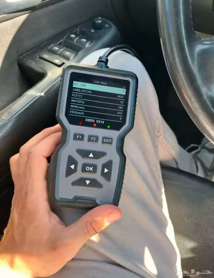 جهاز فحص السيارات OBD2 0