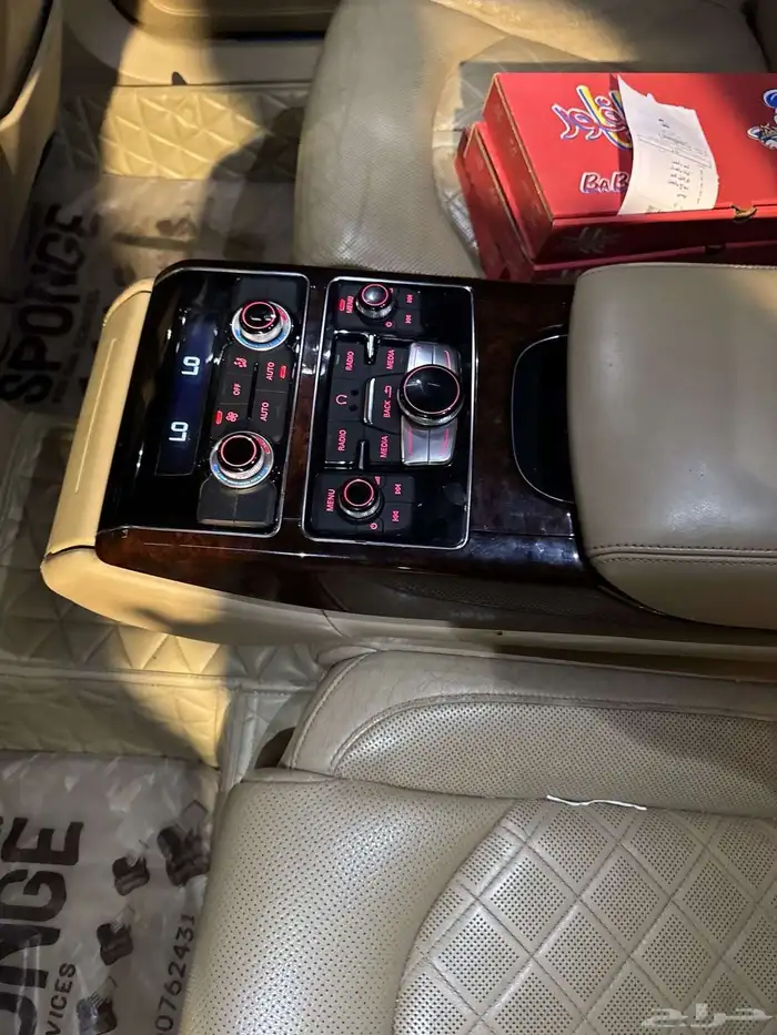 مكة المكرمة 1