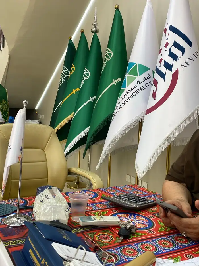 مصنع هدايا ودعاية وإعلان علب جلد وكرتون طباعة وهدايا vip 92