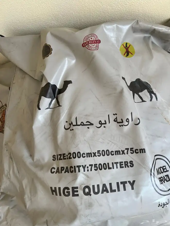 مطارات مياه 0