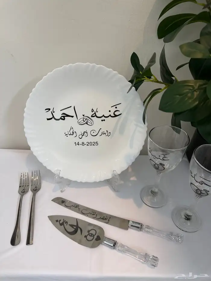 متجر الورد للهدايا والتوزيعات 2