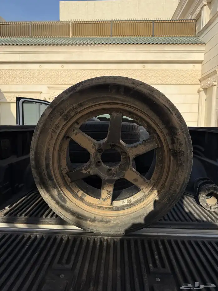 طقم جنوط رايز جمس شفر 4