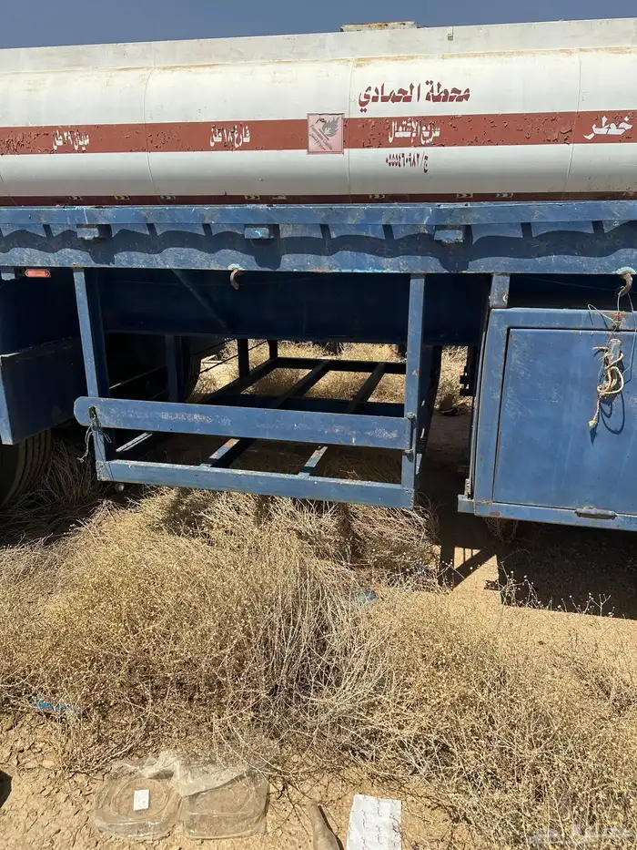 تيدر سطحة لونة ازرق 8