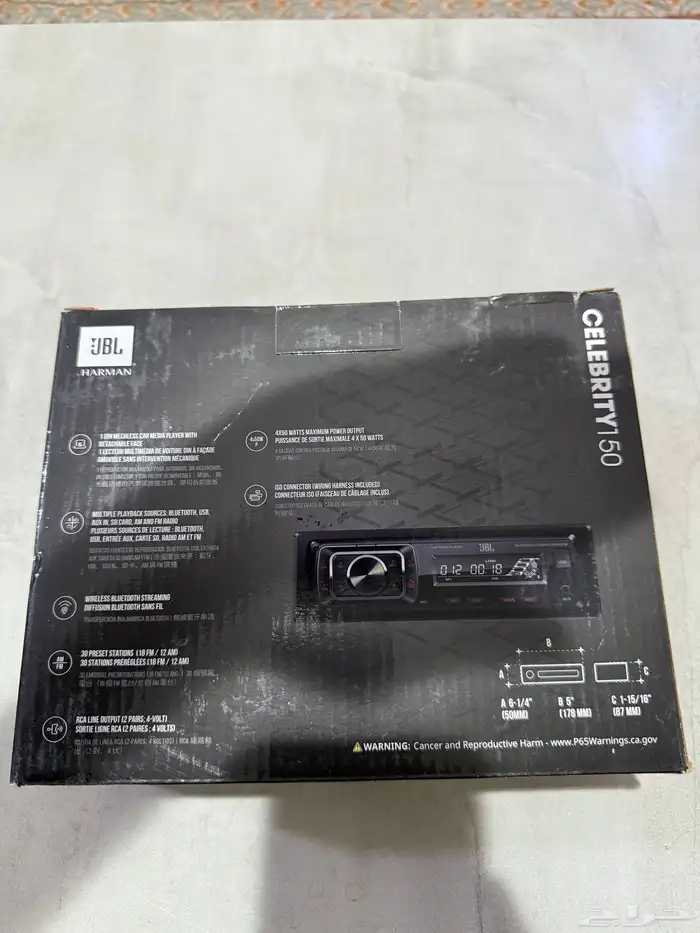 مسجل jbl جي بي ال بلوتوث اوكس AUX يو اس بي USB 1