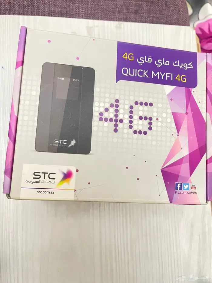 اغراض للبيع نضيفه 0