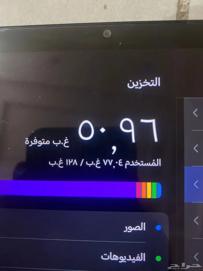 تابلت هونر 3
