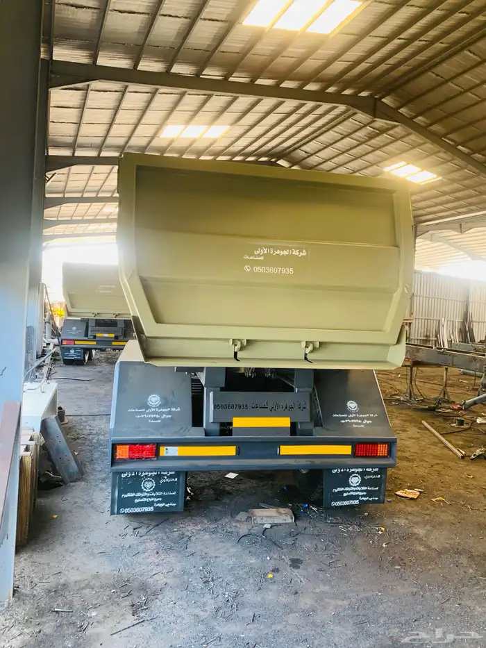 قلاب حديد هاردوكس صلب 2