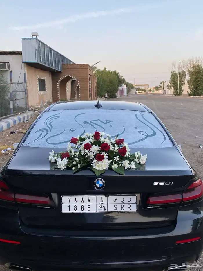 مختصين في تشريع سيارات وتزيين غرف عرسان 0