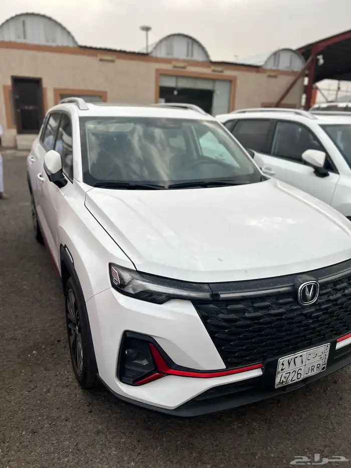 بقياس 2023 12