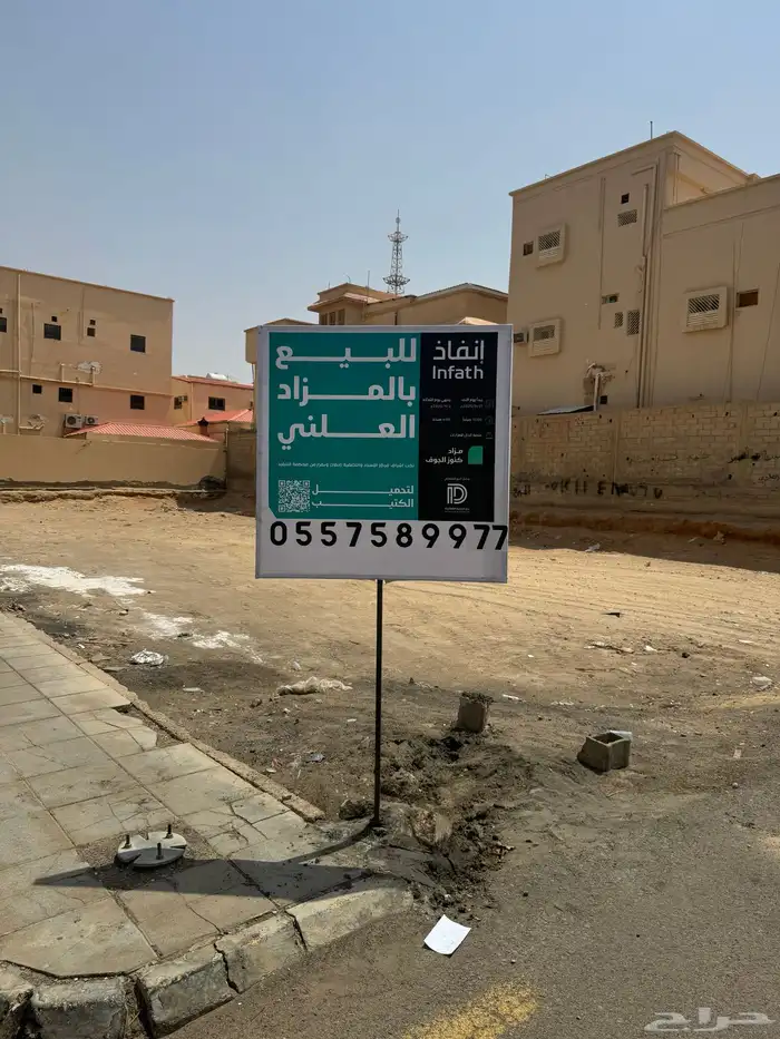 لمسات وابداع للدعاية والإعلان 0
