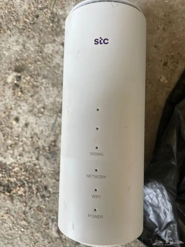 راوتر Stc 1