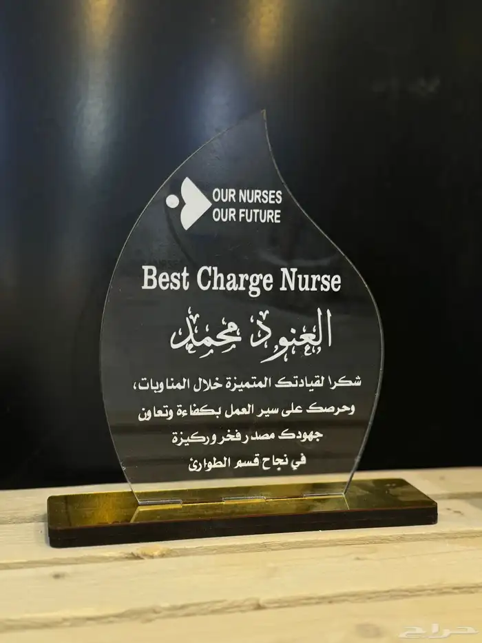 لمسات وابداع للدعاية والإعلان 6