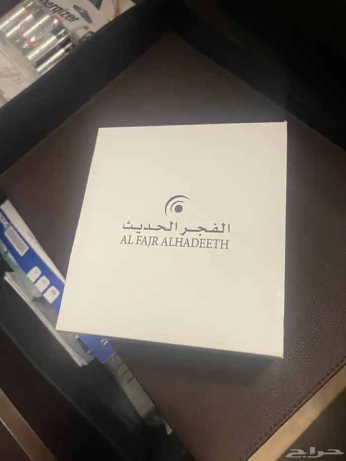 ساعه الفجر 1