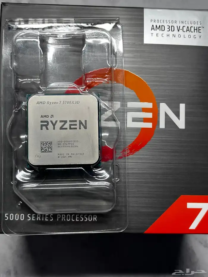 معالج رايزن Ryzen 7 5700x3d 1