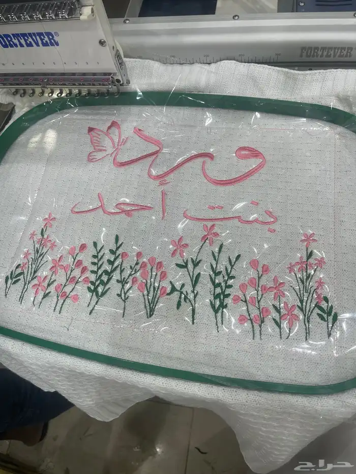 دلع الجوهره لبيع مستلزمات الخياطه والتطريز 3