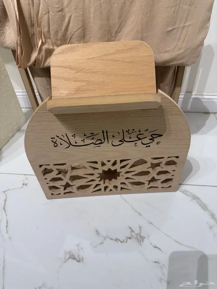 استاند سجادات صلاة 2