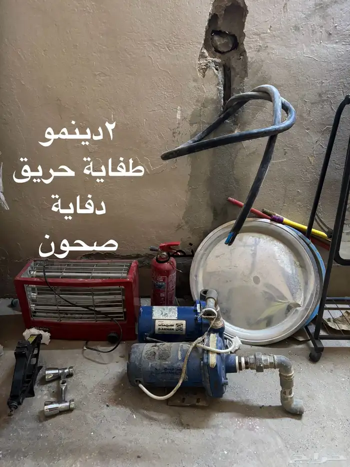 اثاث 1