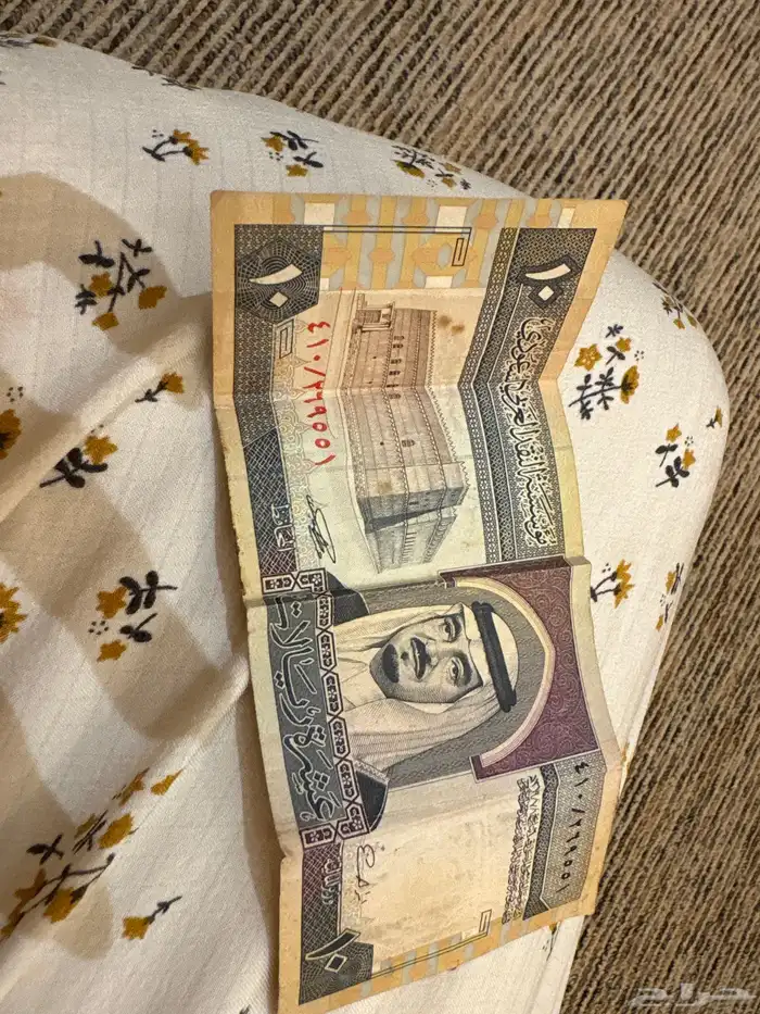 فلوس قديمه حق ملك فهد 0