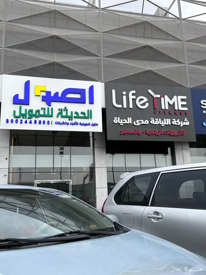 وكاله تكنيك للدعايه والاعلان 14