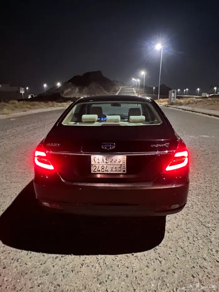 اميجراند مالك اول 2019 3