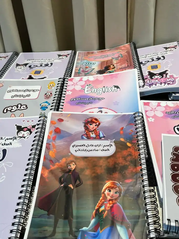 طباعة دفاتر 1