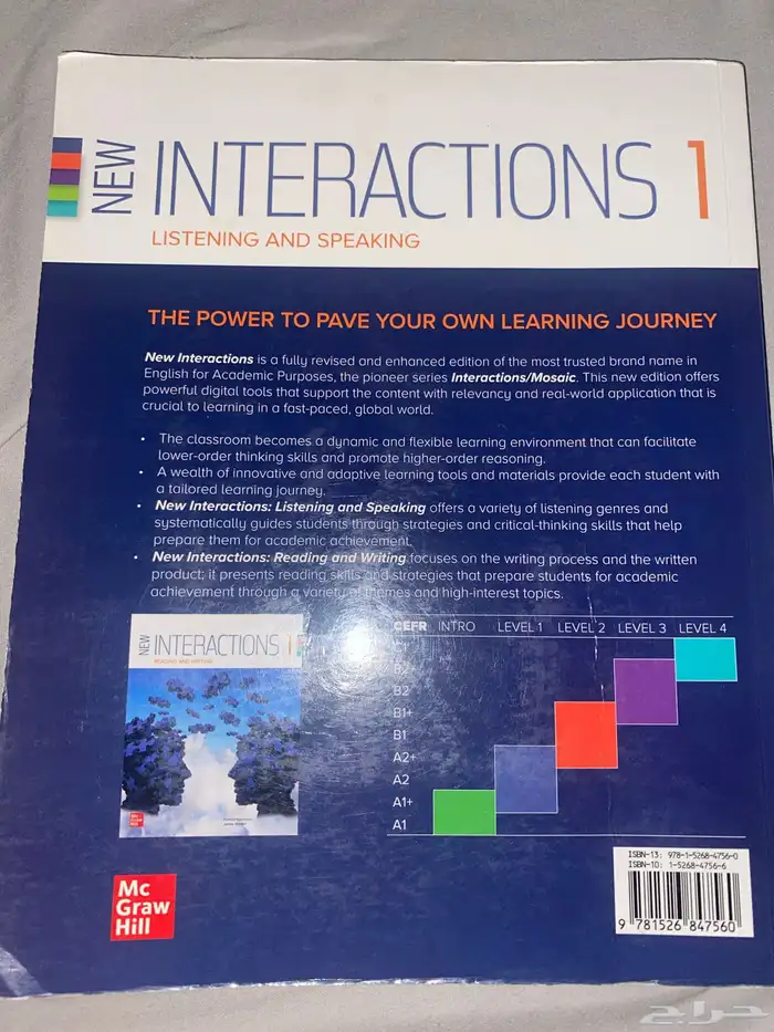 كتاب NEW INTERACTIONS 1 LISTENING AND SPEAKING 1