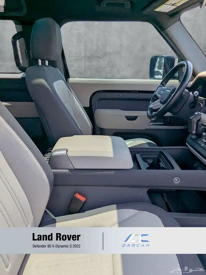 Land Rover Defender 90 X-Dynamic S 2022 7