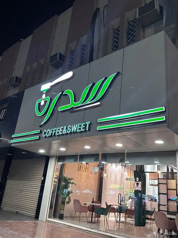 وكاله تكنيك للدعايه والاعلان 25