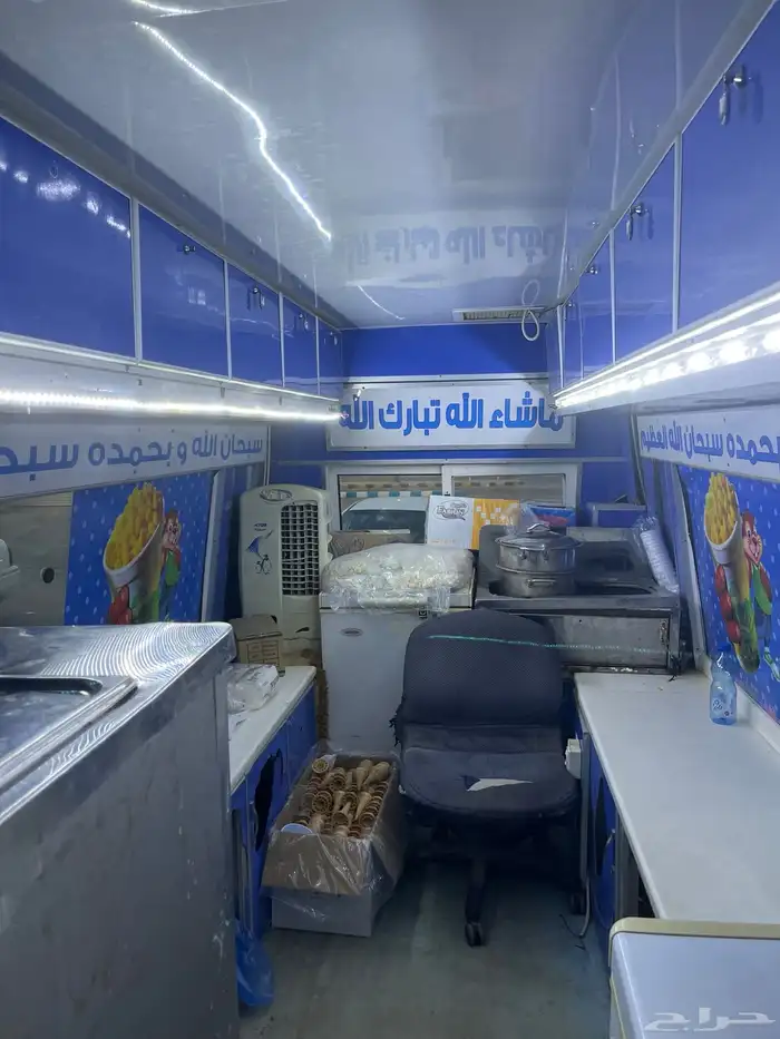سياره اسكريم مديل 97 0
