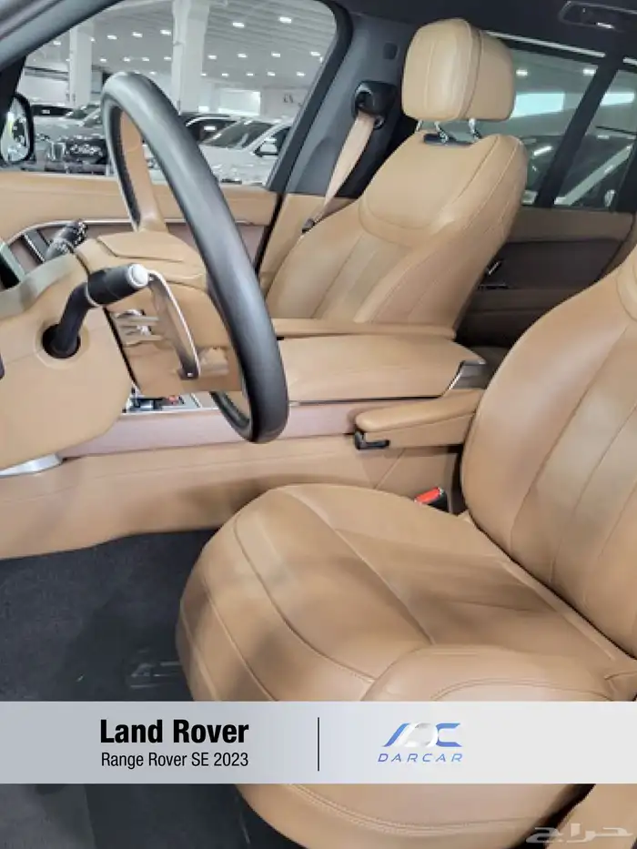 Land Rover Range Rover SE 2023 6
