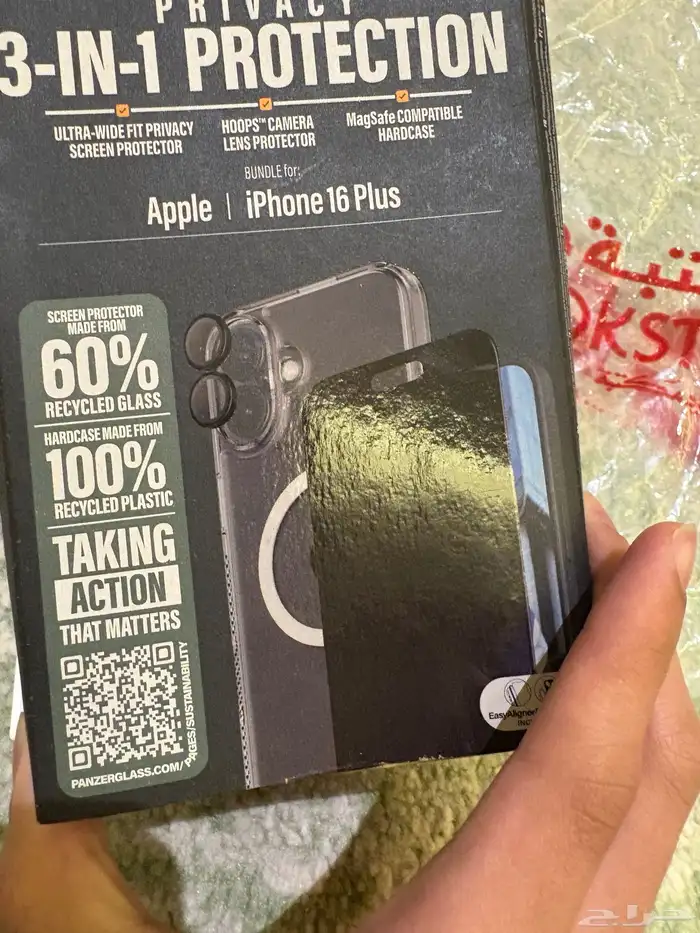 آيفون 16 بلص 4