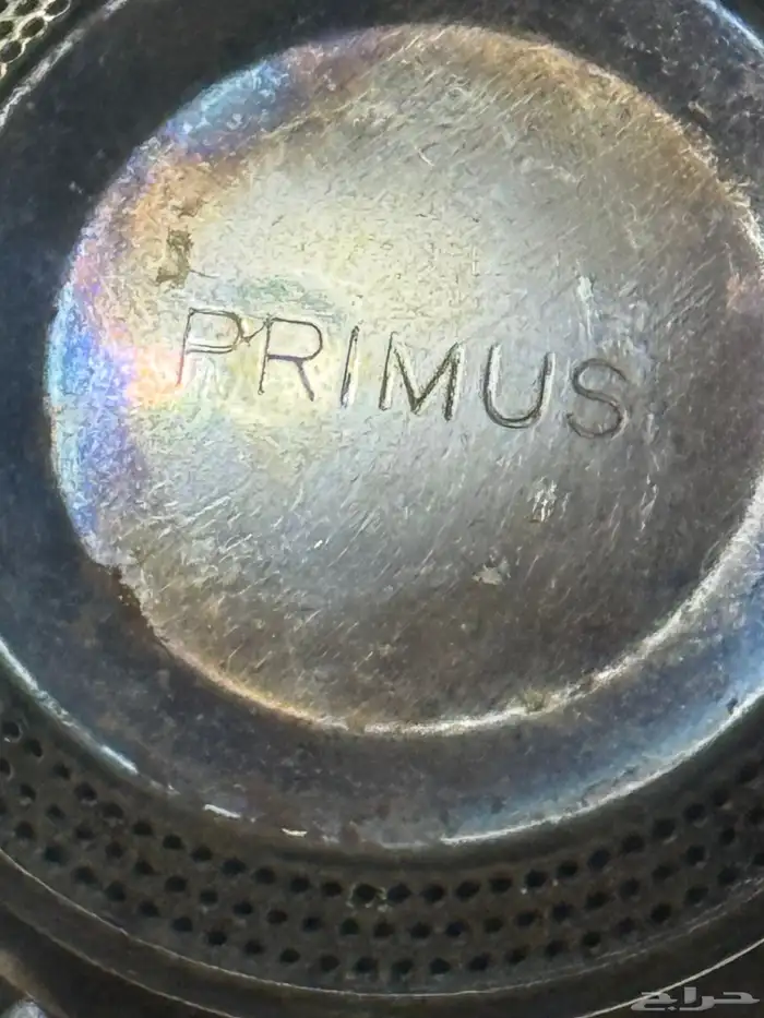 راس بريموس تم البيع 10