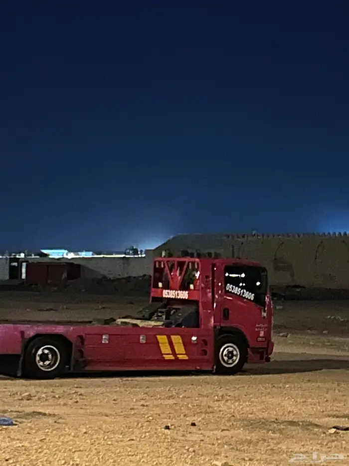 سطحة الرياض 0