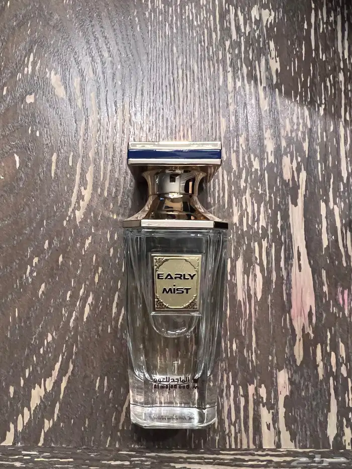 عطر ايرلي ميست - الماجد للعود 1