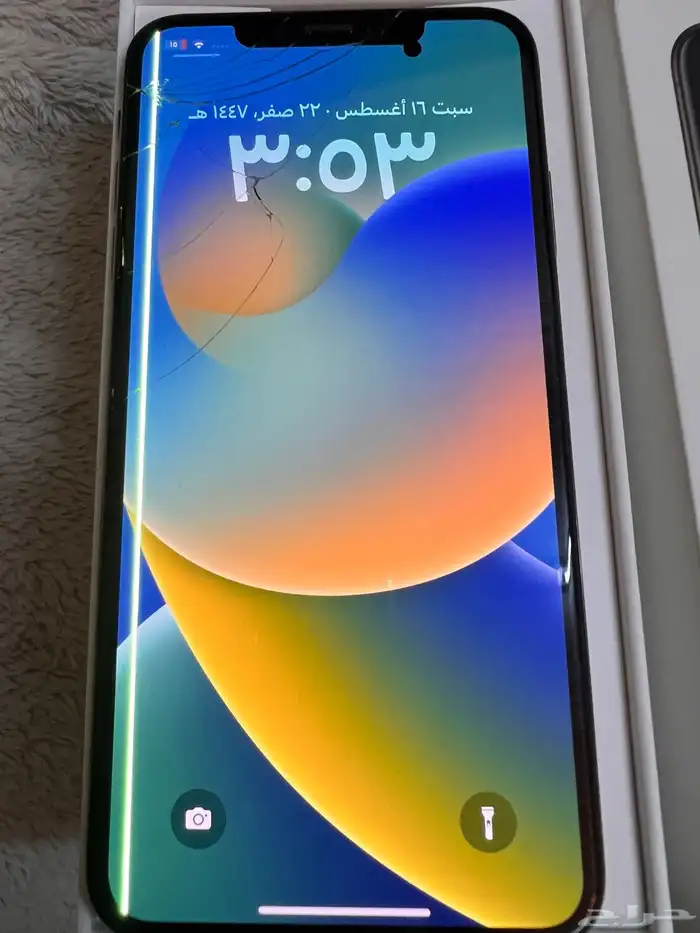 ايفون xs max 64 قيقا ذهبي 2