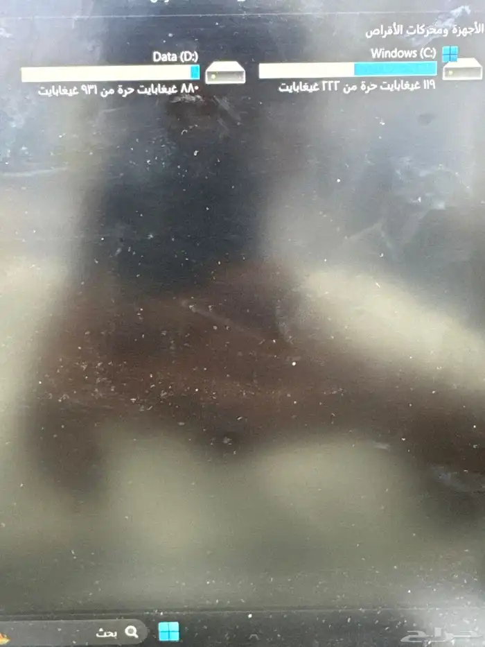 لابتوب هواوي ون تيراء 3