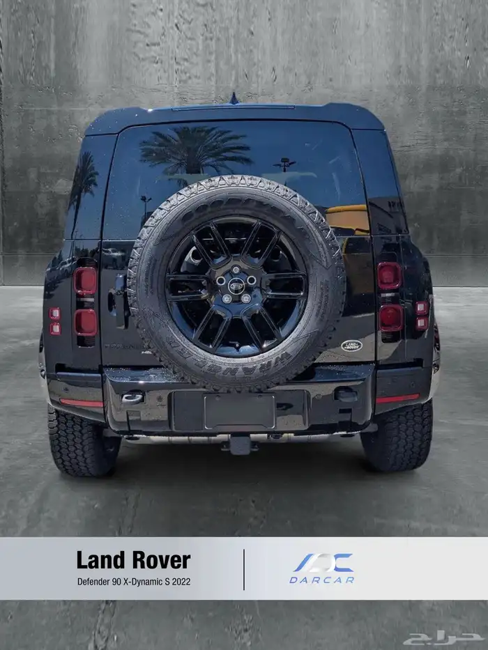 Land Rover Defender 90 X-Dynamic S 2022 3