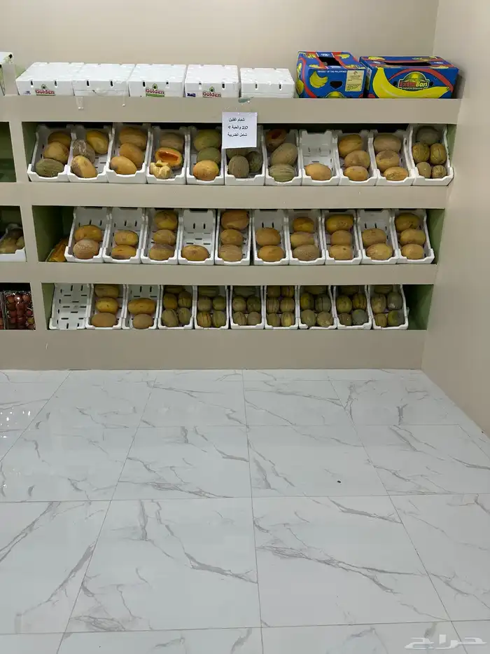 محل خضار شغال للتقبل أو للأيجار شهري الموقع المزاحمية 0