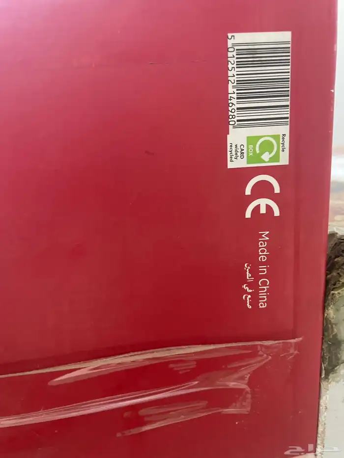 مكنسة غسيل سجاد بماء وجاف شبة جديدة للبيع 4